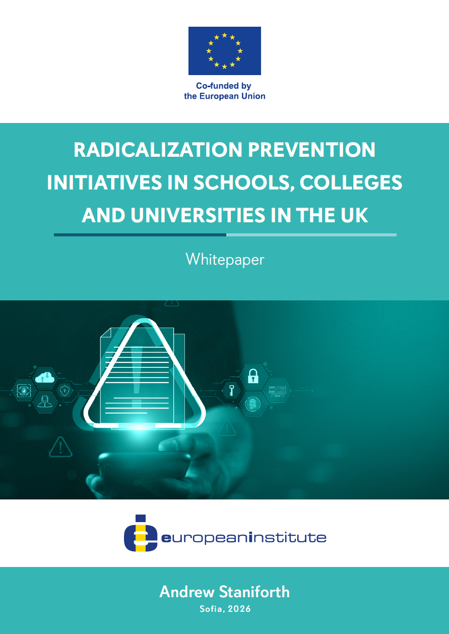 External white paper Image